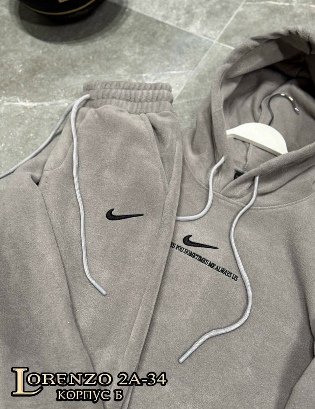 спортивный костюм nike на флисе,спортивный костюм nike,спортивный костюм мужской nike,спортивный костюм найк на флисе,мужской спортивный костюм