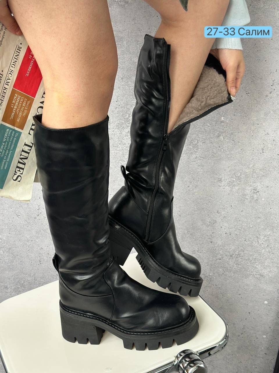 сапоги женские длинные зимние на высокой подошве,женские сапоги,,зимние сапоги женские,сапоги зимние
