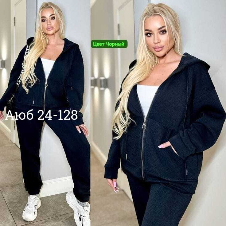 костюм спортивный женский,спортивные костюм,костюм на флисе,женский костюм на флисе,спортивные костюмы женские больших размеров