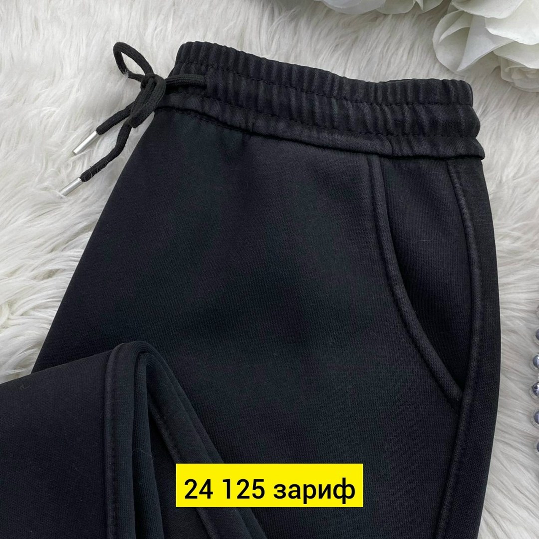 брюки штаны,штаны женские,спортивные брюки,повседневные брюки,штаны на флисе