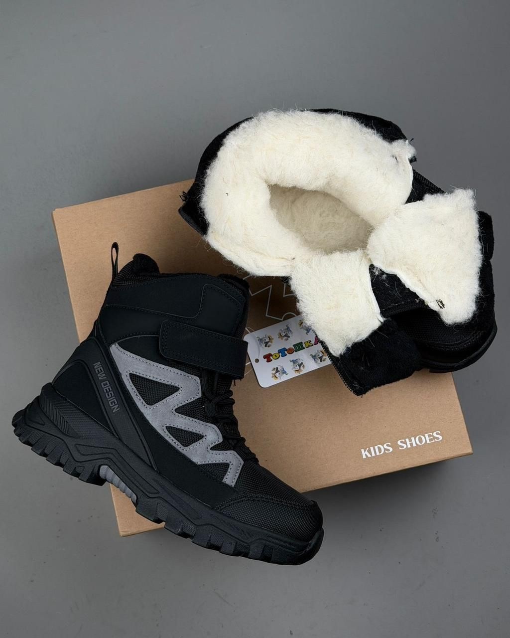 ,ботинки детские зимние,зимние ботинки для мальчика,зимняя ,ботинки детские