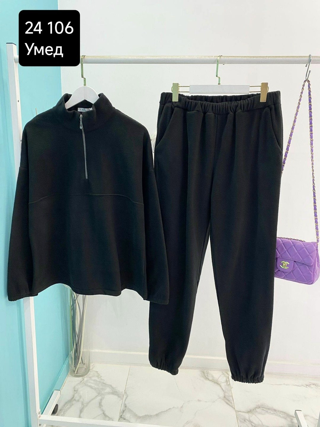 cпортивный костюм женский на флисе,костюм на флисе,костюм на флисе женский,теплый костюм на флисе,трикотажные костюмы