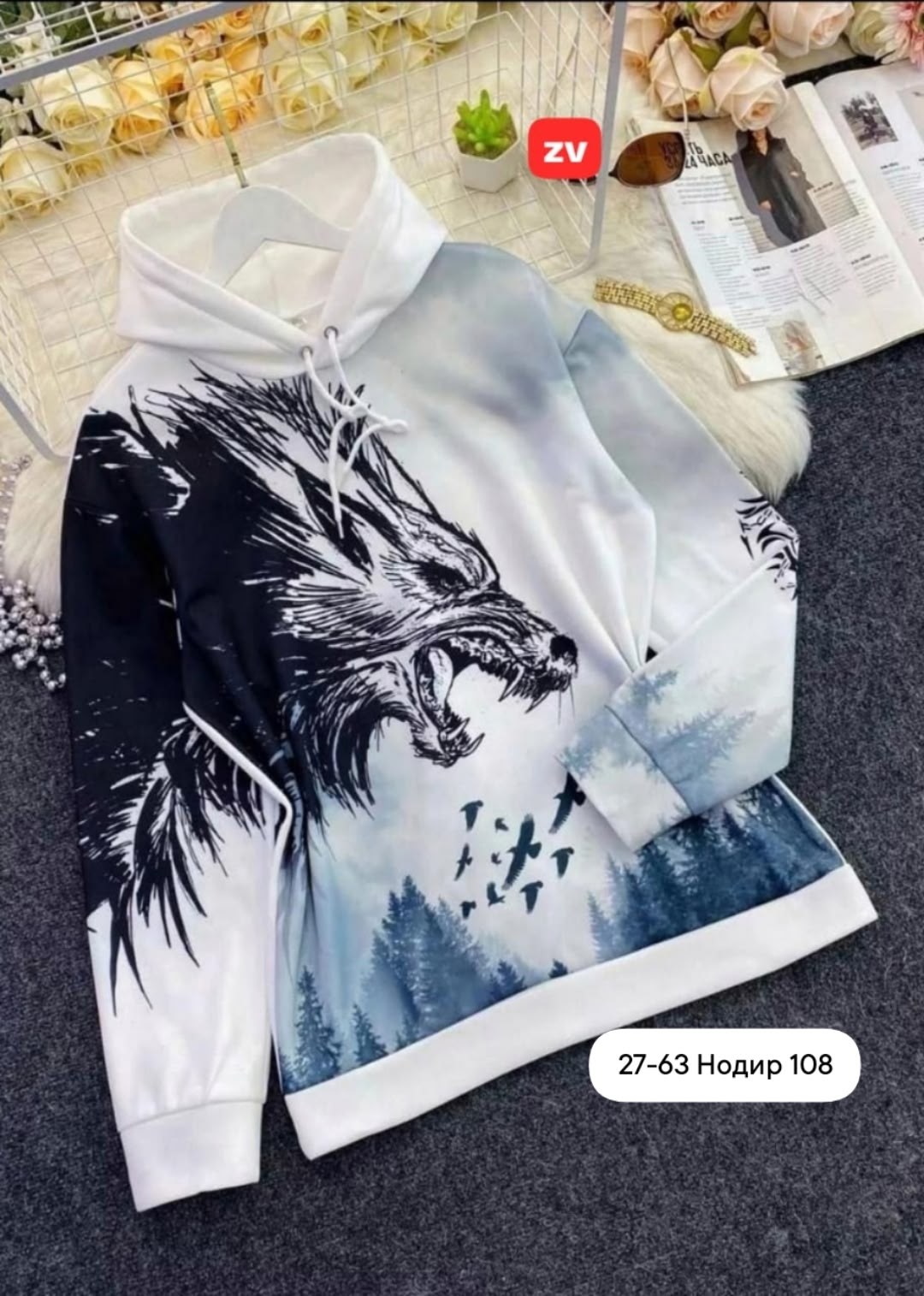 модная толстовка,мужская толстовка,толстовка мужская с капюшоном,толстовки для мужчин,толстовка с рисунком