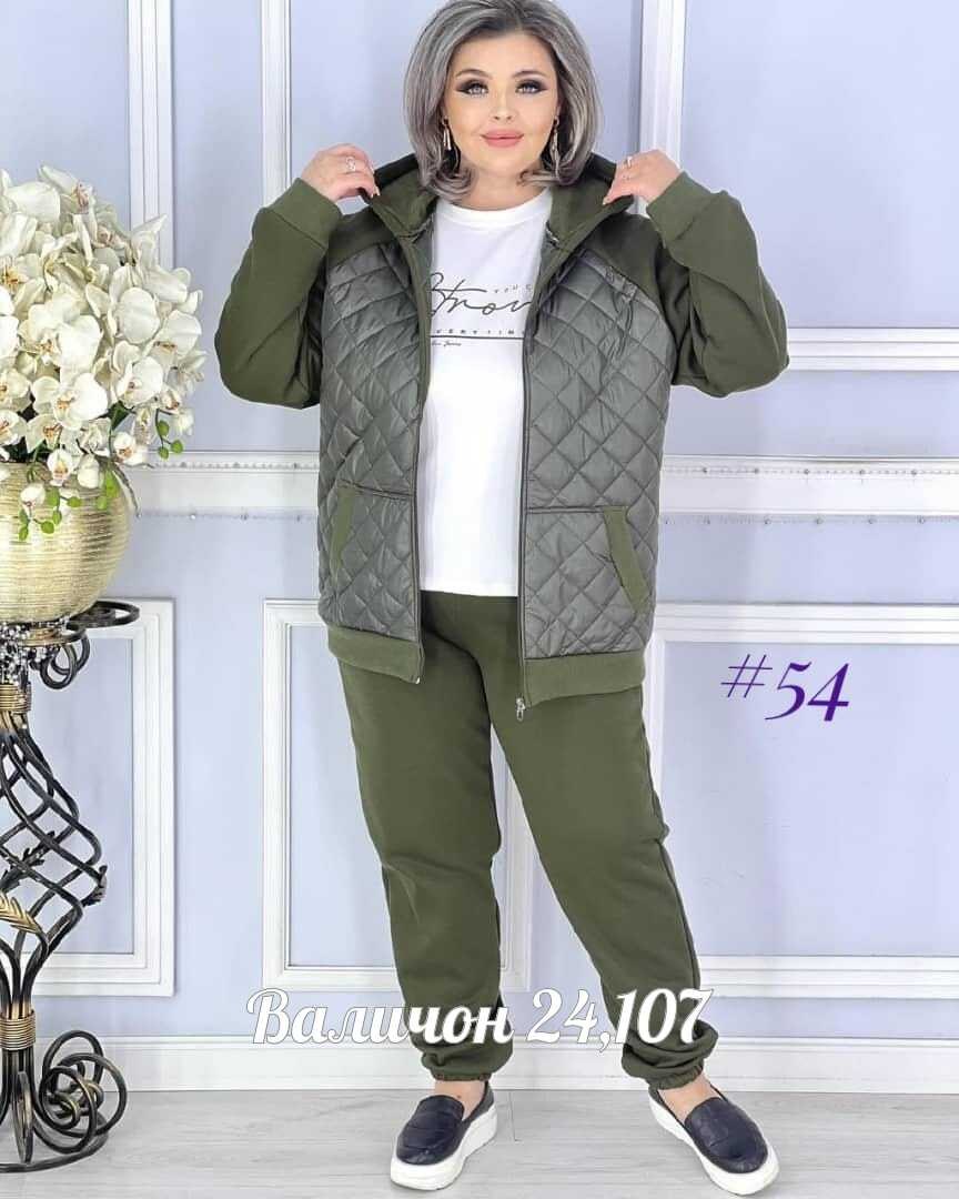 костюм женский на флисе,костюм женский тройка,костюм женский двойка,костюм на флисе,женские костюмы