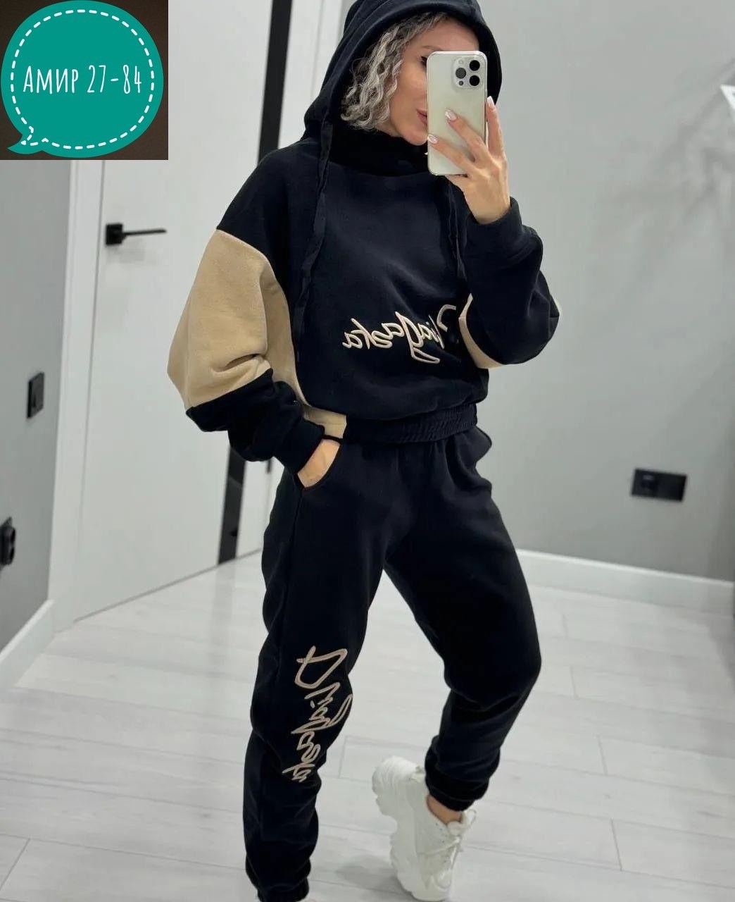 спортивные костюмы женские,спортивный костюм женский на флисе,костюм тройка женский,спортивные костюмы на флисе,спортивные костюм