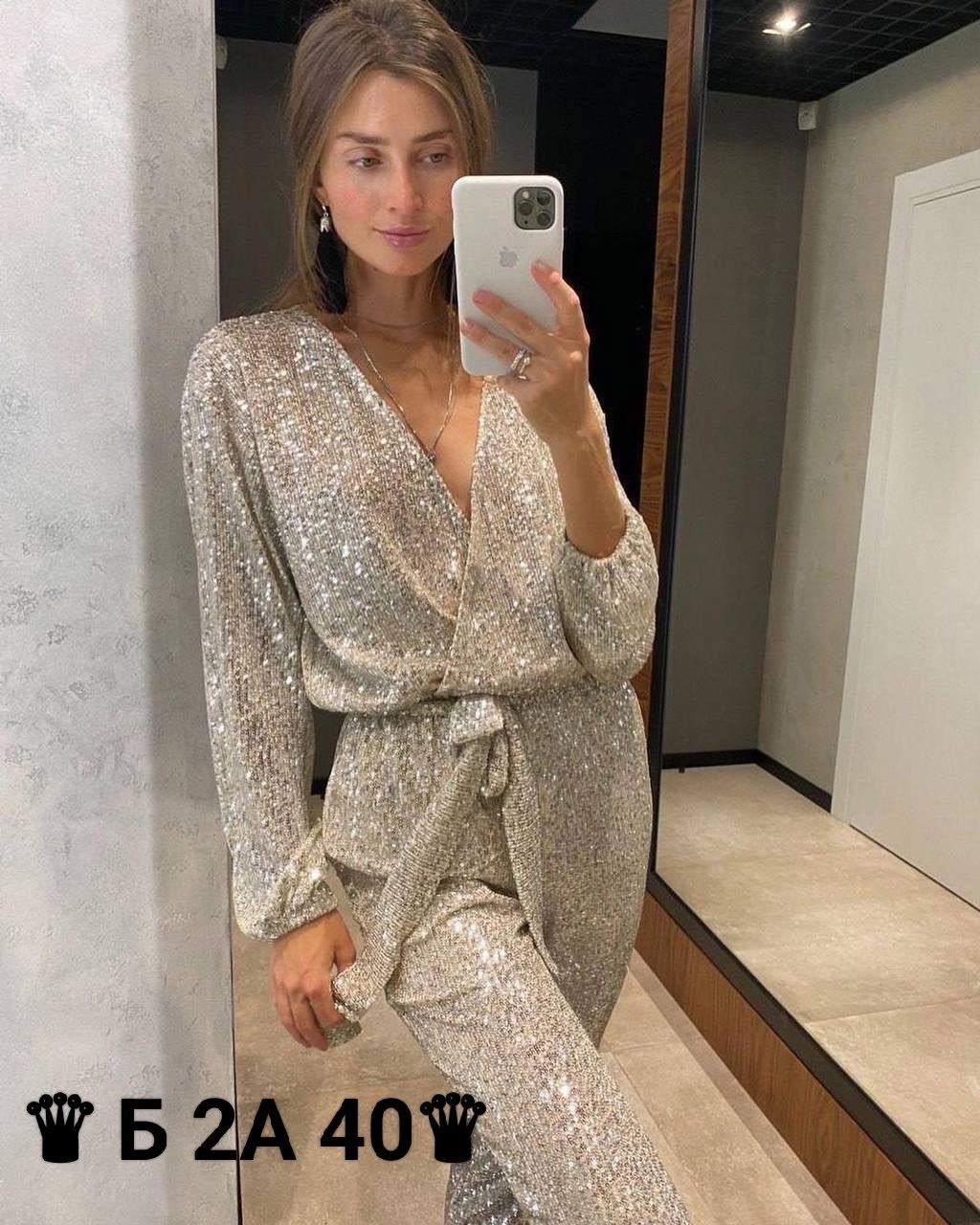 комбинезон нарядный женский вечерний с пайетками,комбинезон с пайетками,блестящий комбинезон женский,женский вечерний комбинезон с пайетками и брюками,женский комбинезон из пайеток