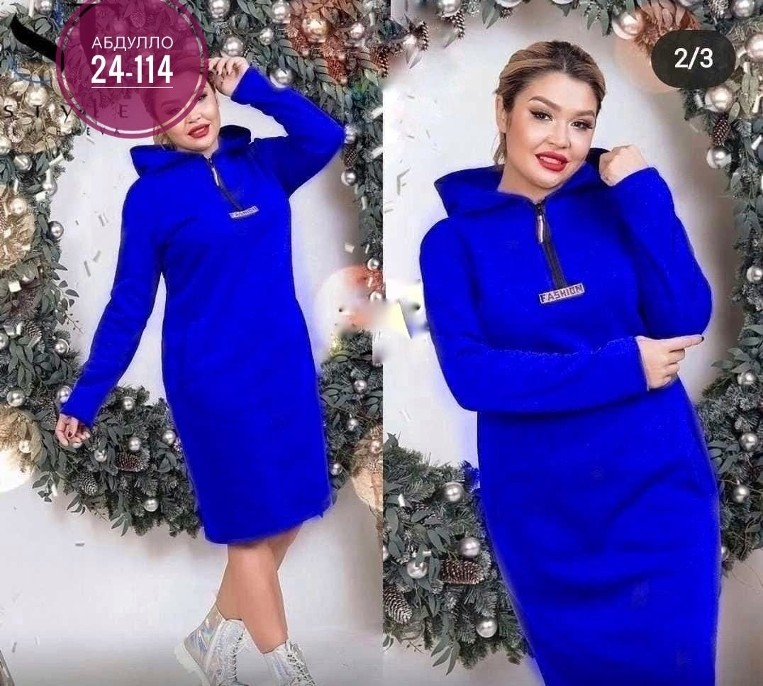 платье на флисе,платье утепленное женское,женское платье больших размеров,платье с капюшоном ,теплое платье с капюшоном