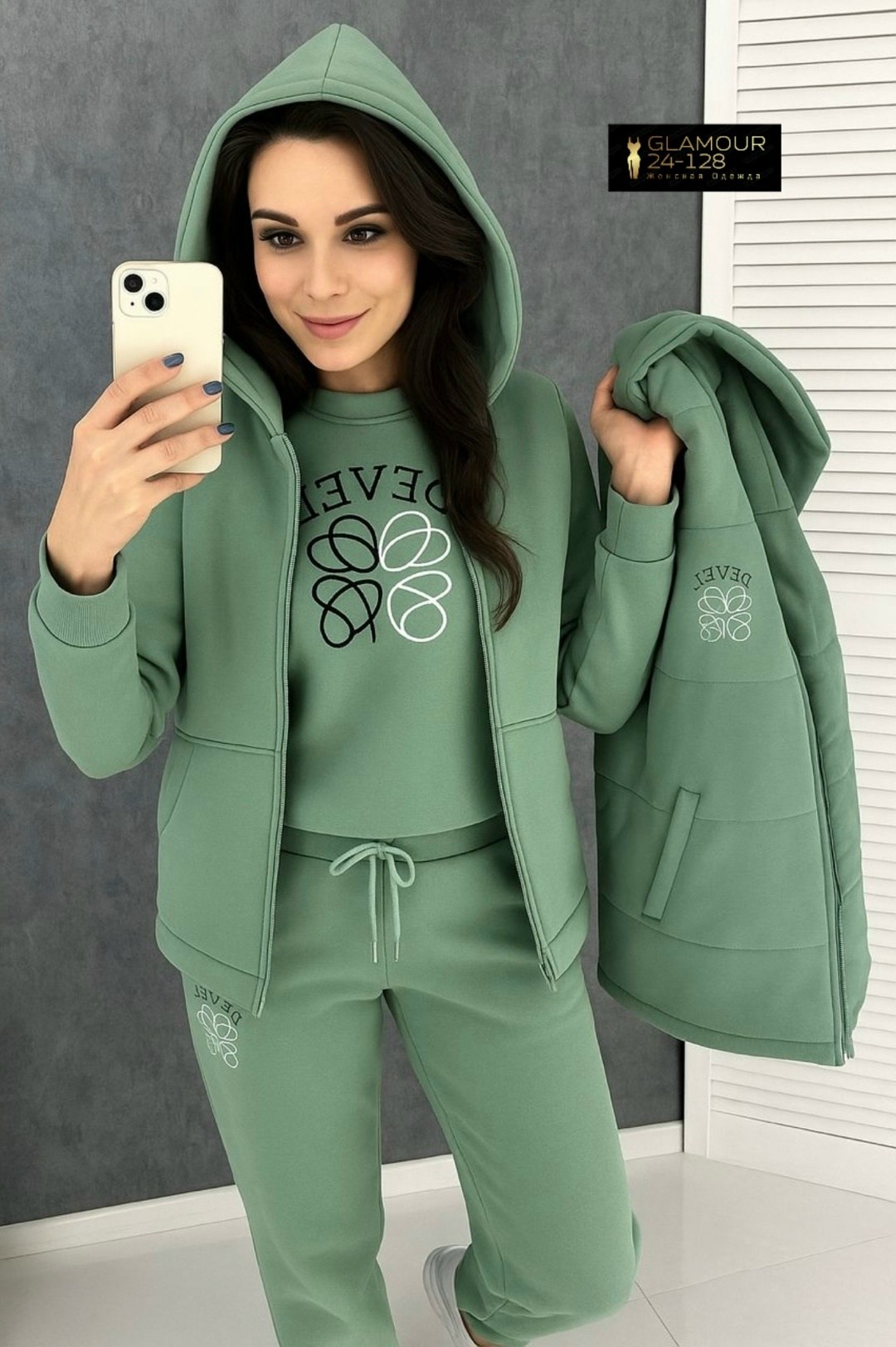 cпортивный костюм женский на флисе,костюм женский на флисе,костюм на флисе,костюм тройка на флисе,женский костюм тройка