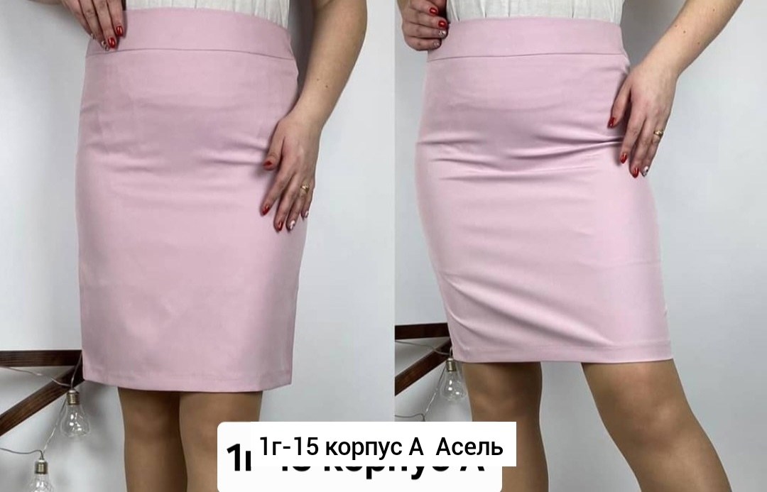 юбка женская,юбка классик,прямая юбка,женская юбка карандаш,юбка офисная