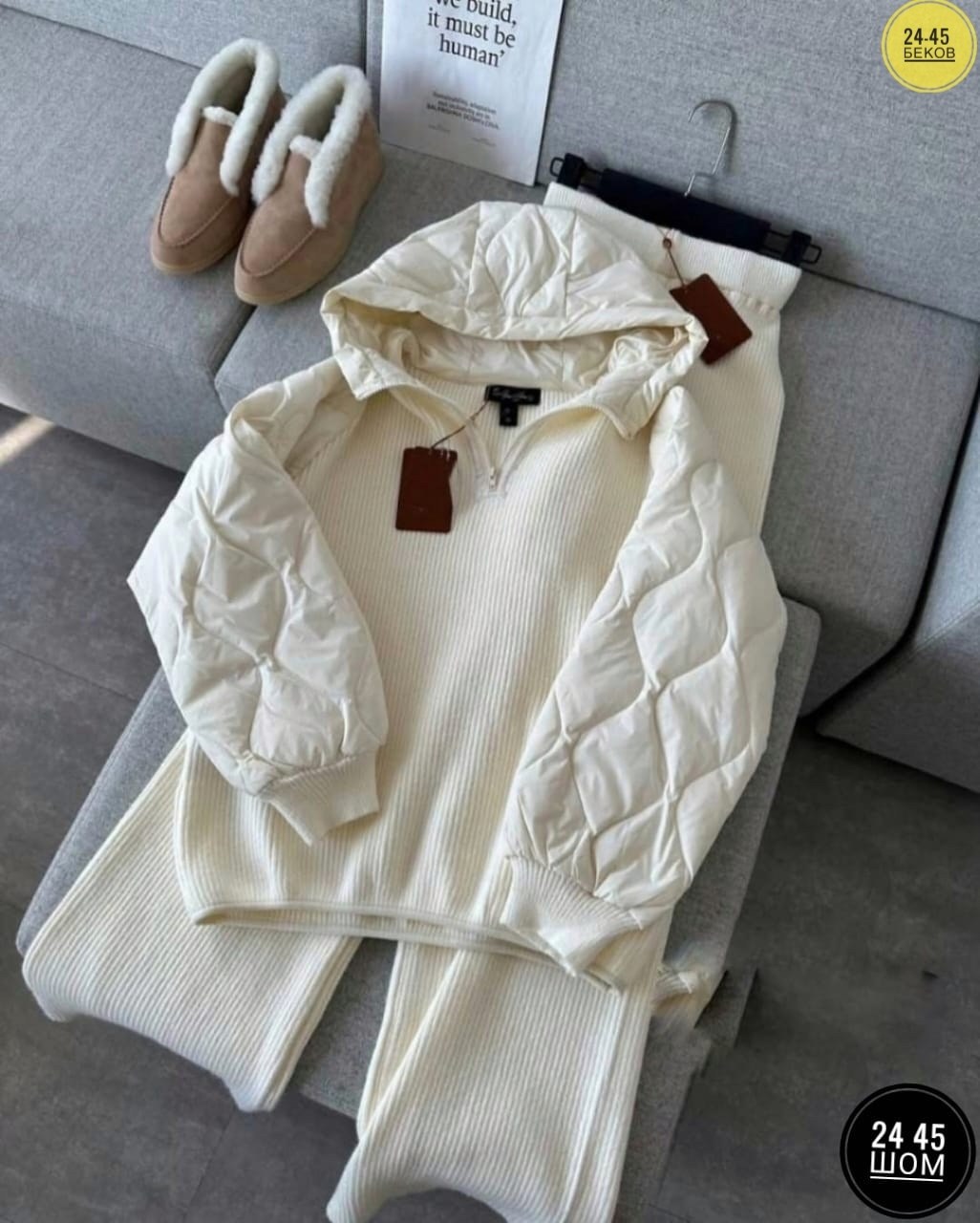 костюмы двойки,костюм двойка женский,костюм женский на флисе,теплый костюм,костюм женский теплый