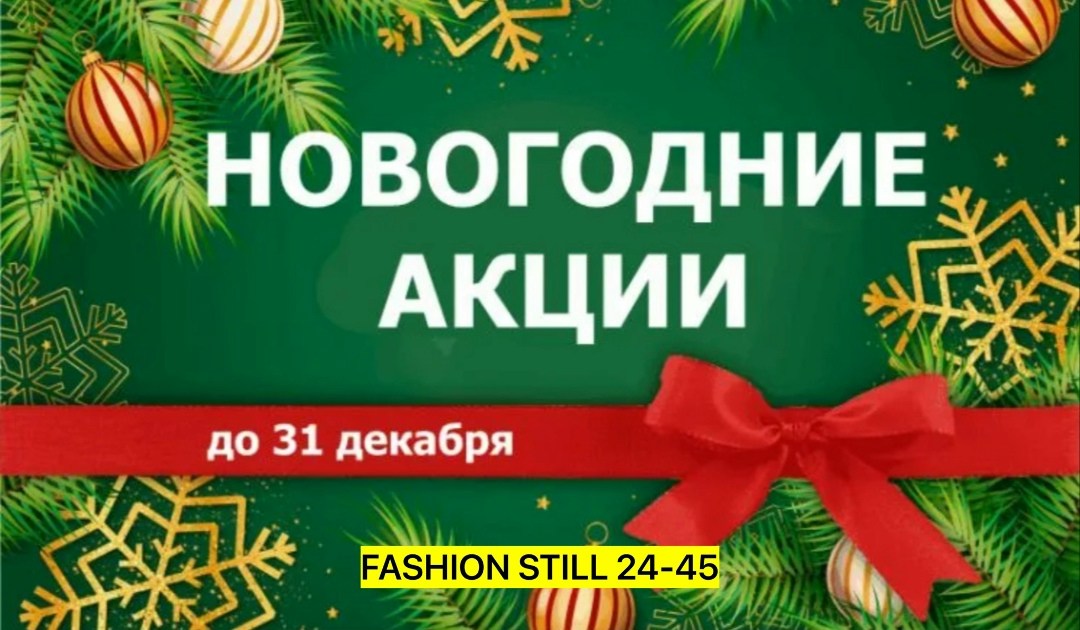 куртка женская,удлиненная куртка,демисезонная куртка,куртка женская демисезонная,женская зимняя куртка
