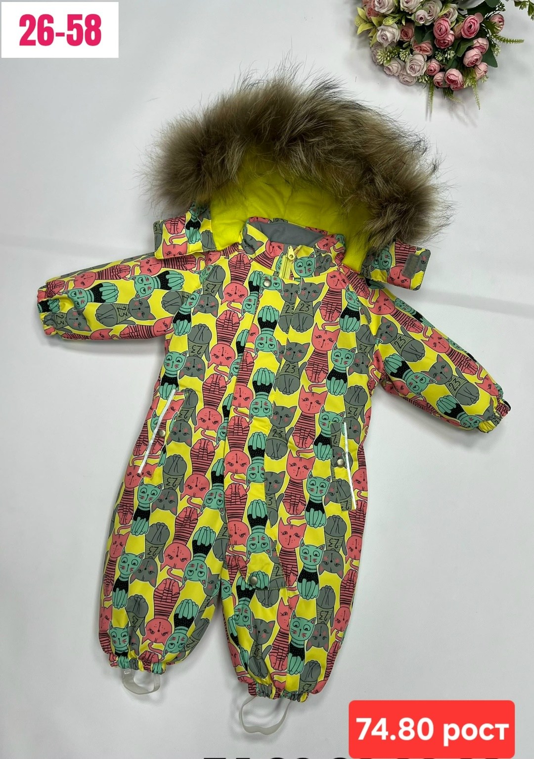 pogo kids комбинезон демисезонный,детские комбинезоны,демисезонный комбинезон,super pogo kids комбинезон зимний,зимний комбинезон pogo kids