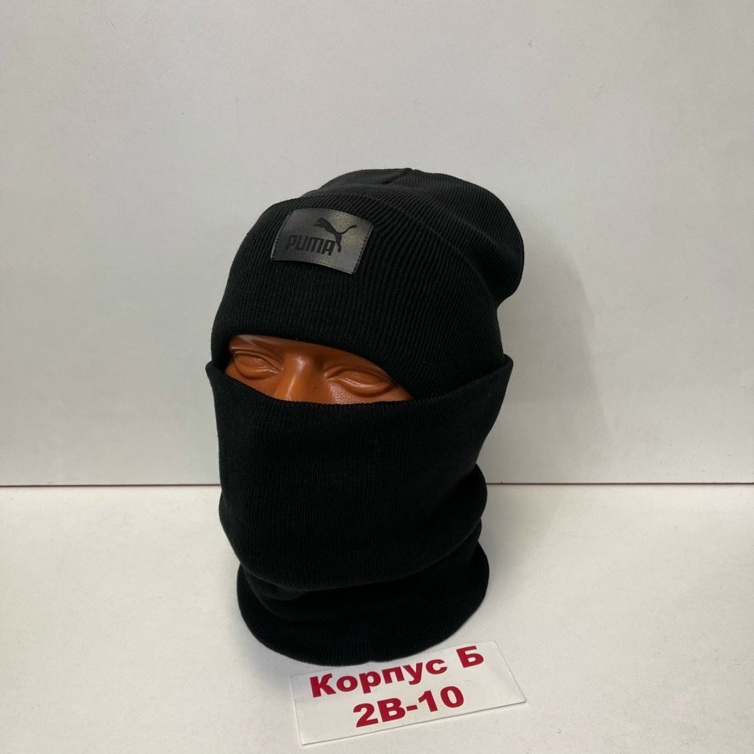 шапка со снудом мужская,мужские шапки,комплект шапка снуд,шапка и снуд для мужчин,комплект мужская шапка и снуд