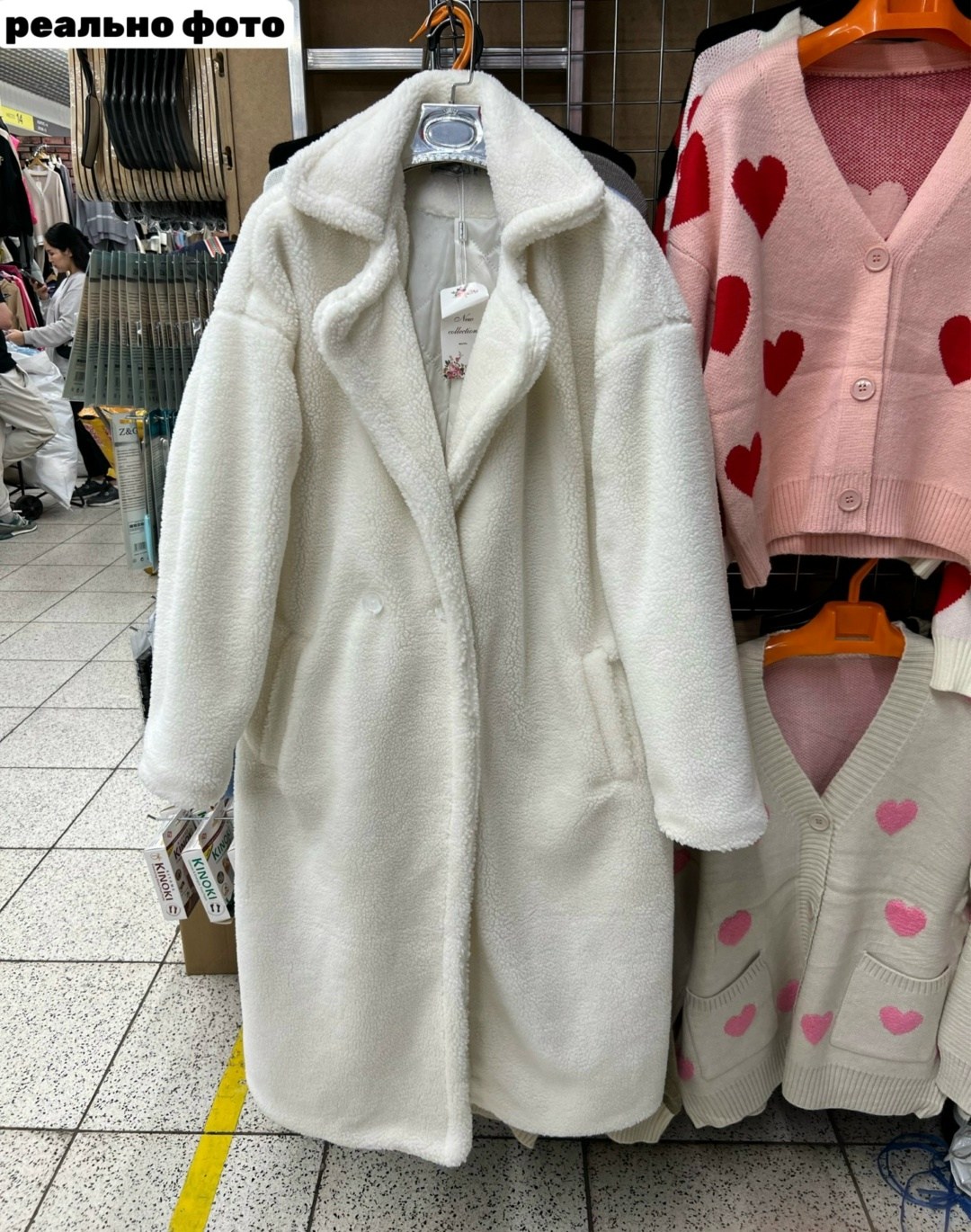 пальто барашек,женская верхняя одежда,искусственная шуба 2025,шуба барашек,женская шуба