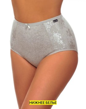 Нижнее белье