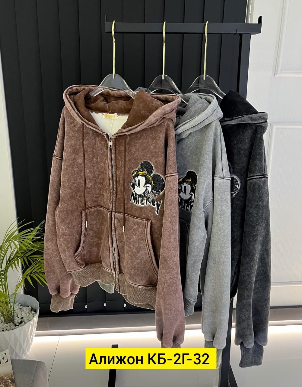 толстовка детская,женская кофта,детская кофта,толстовка кофта,толстовка для девочек