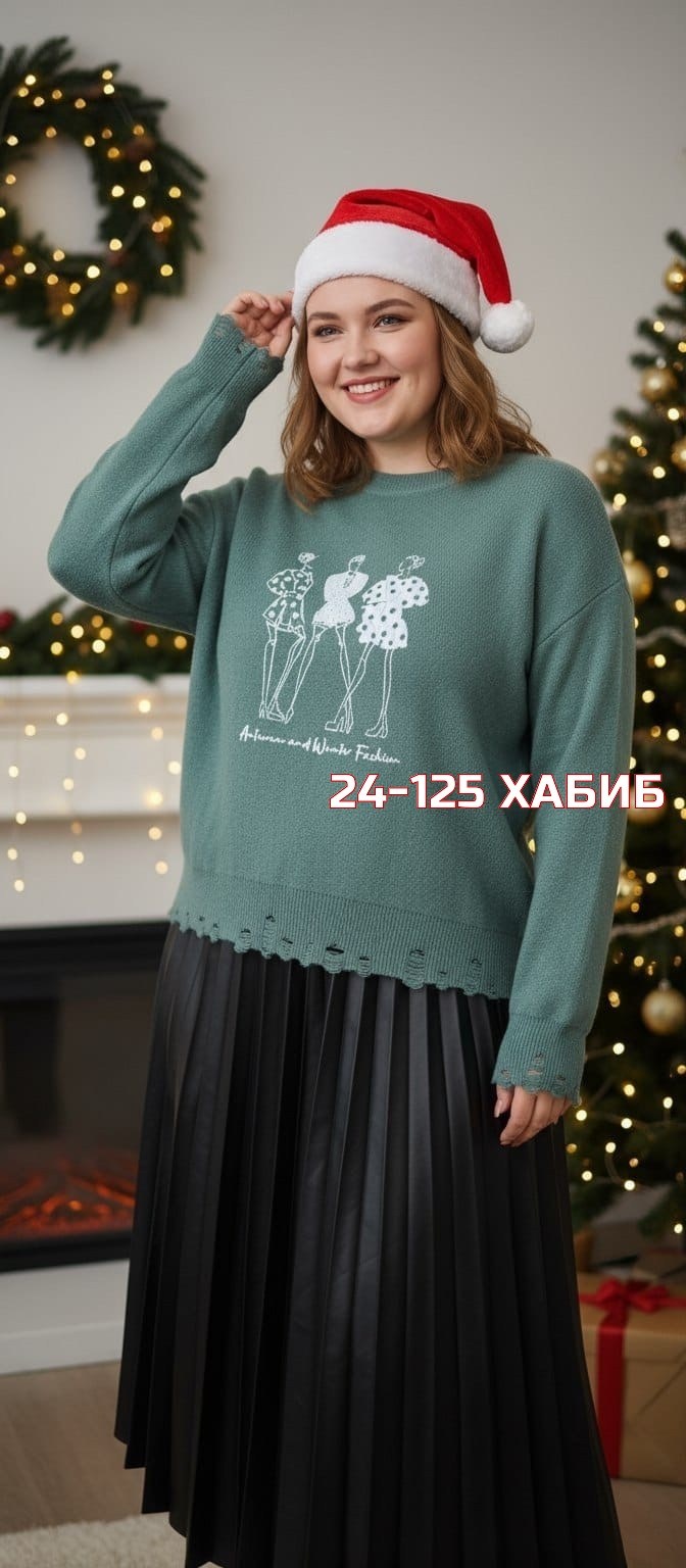 кофта женская,кофта женская свитер,свитер женский,свитер,толстовка кофта