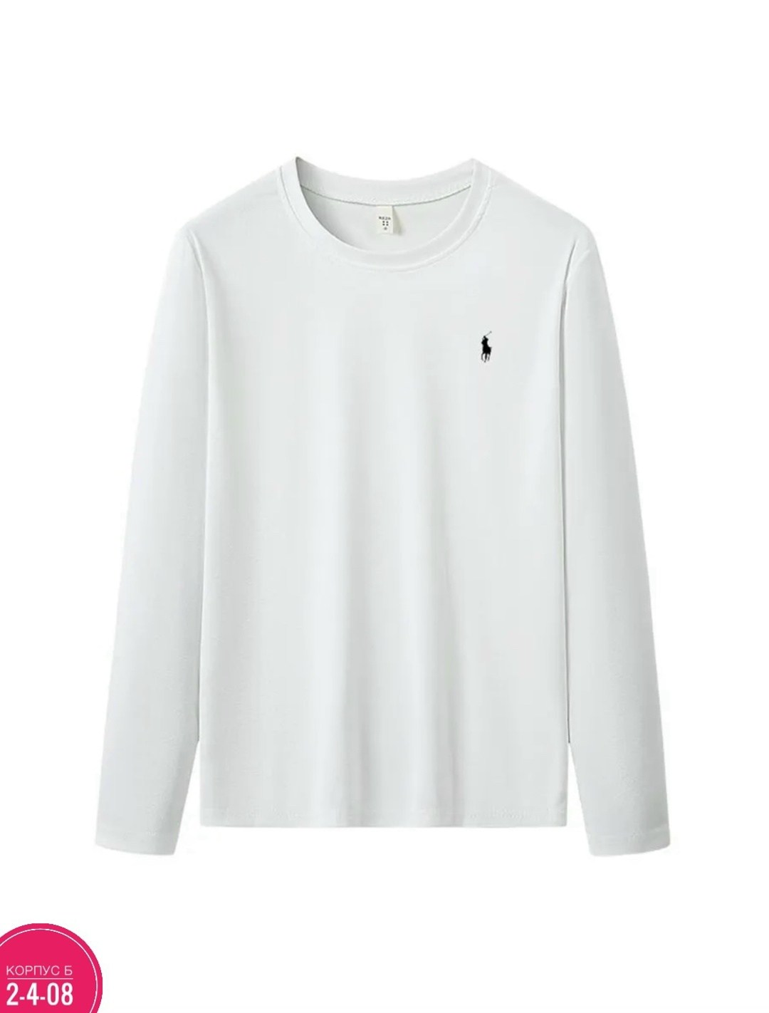лонгслив polo ralph lauren,мужские лонгсливы polo ralph lauren,лонгслив polo,длинными рукавами polo ralph lauren,лонгслив поло ральф лорен