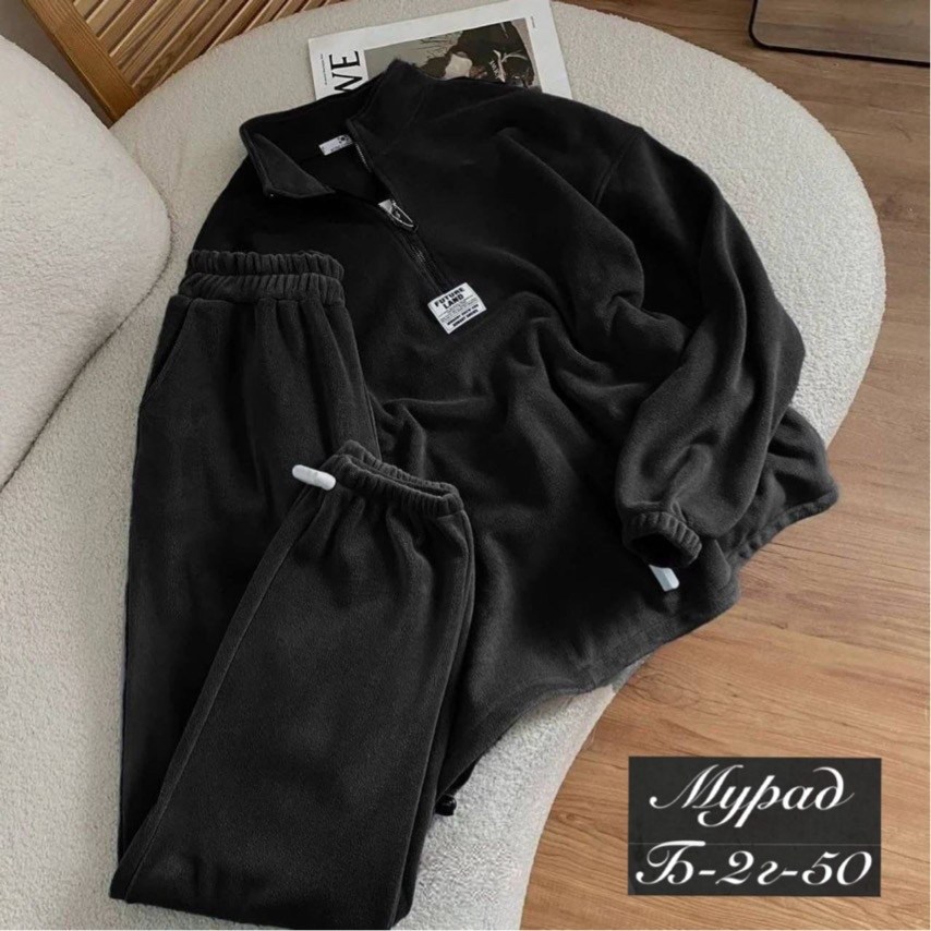 костюм женский теплый,спортивные костюмы женские,костюм на флисе,спортивный костюм женский на флисе,костюм флис женский