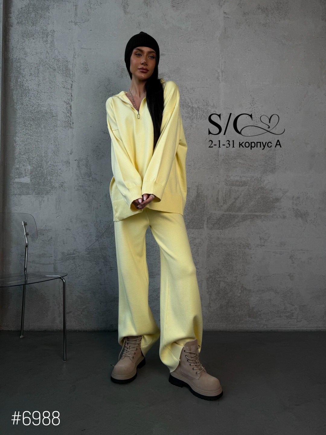 спортивный костюм женский,женский костюм,костюм с брюками,спортивный костюм,трикотажный костюм женский