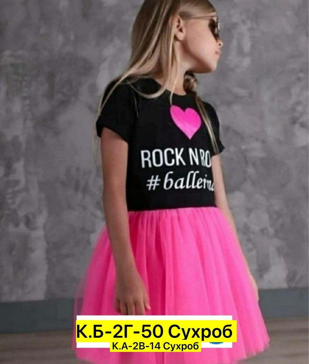 одежд,оптом,перчатки для кикбоксинга,одежда зимняя