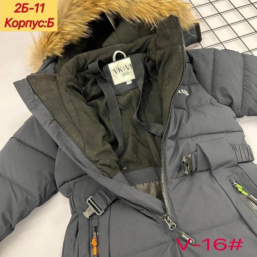 комбинезон зимний для мальчика,детский комбинезон,комбинезон зим,комбинезон зимний для,комбинезон зимний детский