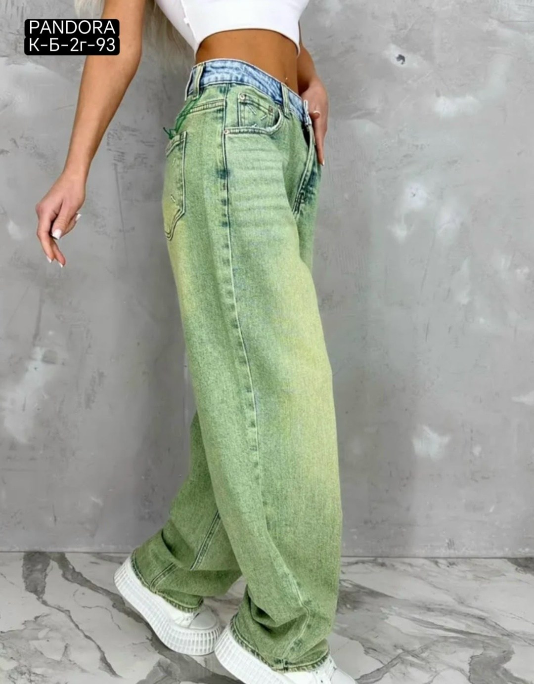 джинсы широкие,женские джинсы,женские джинсы широкие,модные джинсы,брюки джинсы