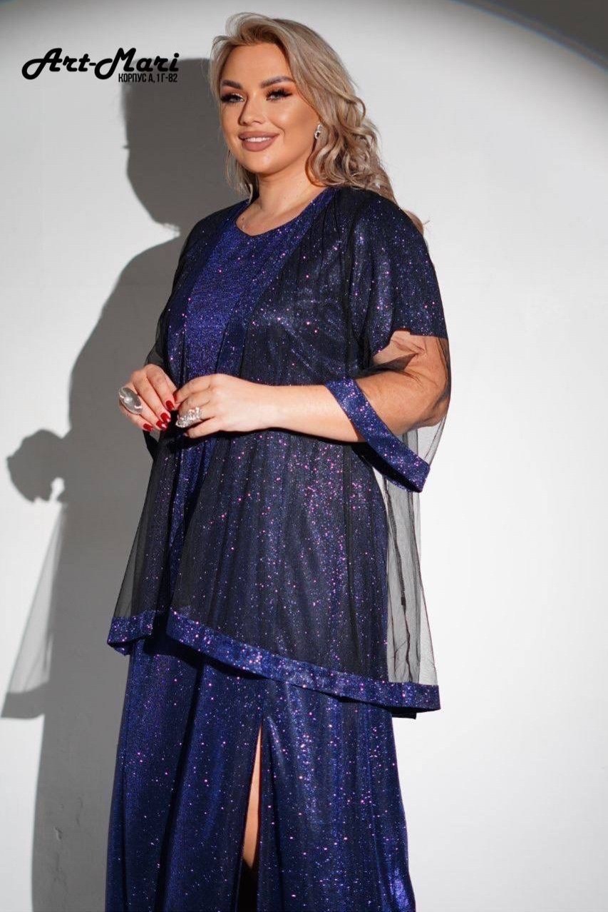 платье с накидкой,платье женские вечерние,вечернее платье с накидкой,женское платье больших размеров,платье для полных