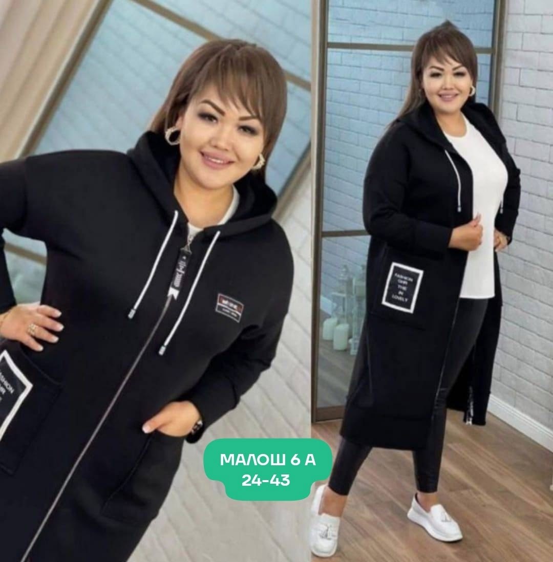 кардиган женский,кардиган,, больших размеров,одежда больших размеров