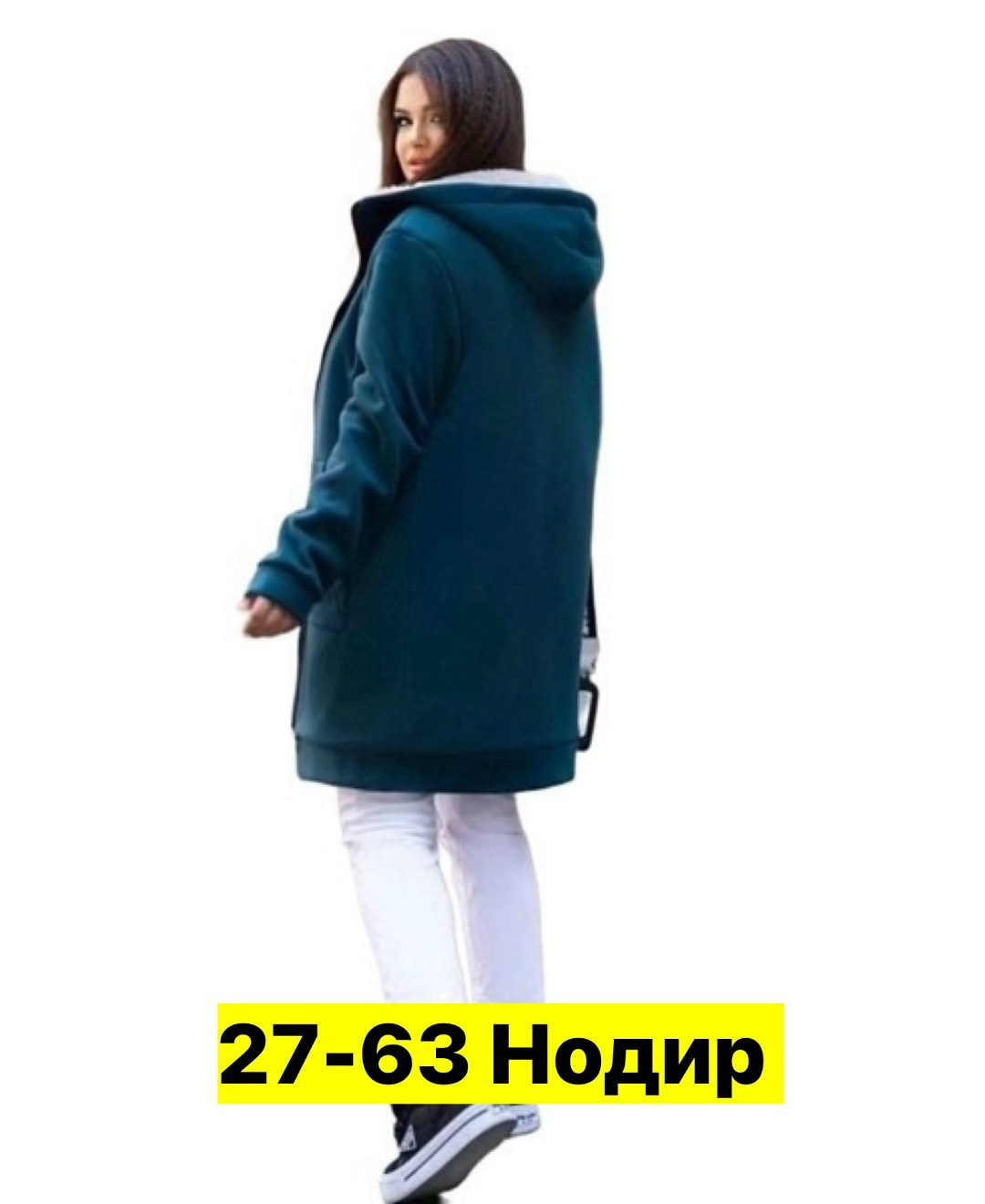 кардиган теплый женский,кардиган женский,кардиган,кардиган женский кардиганы женские,кардиган