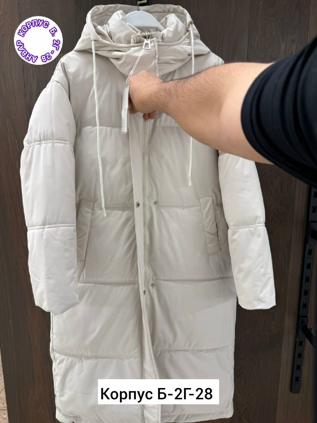 куртка женская зимняя,куртка женская,куртка женская зима,пуховик женский,зимняя куртка