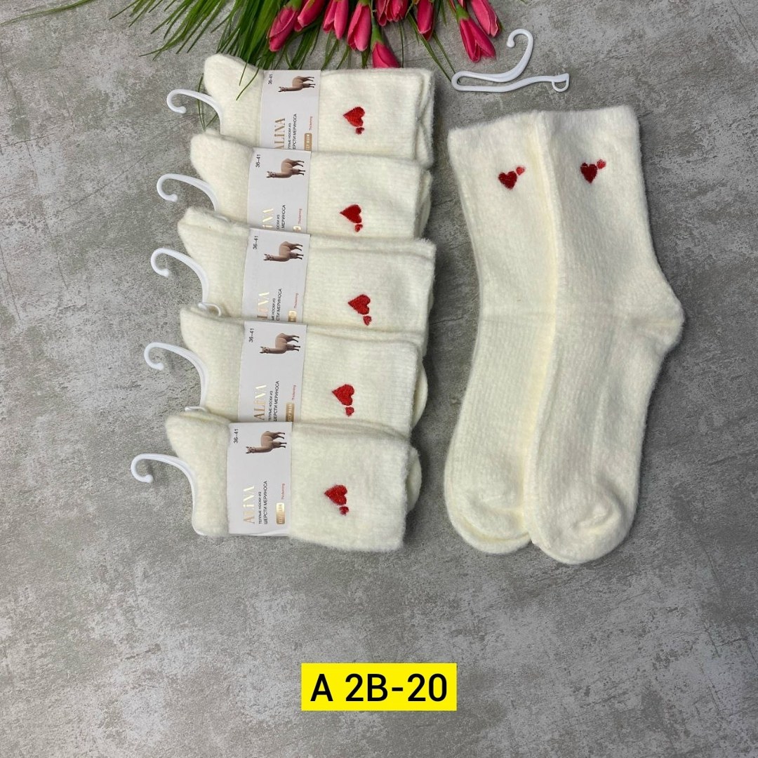 носки женские 10 пар,женские носки,носки для женщин,женские носочки,комплект носки женские