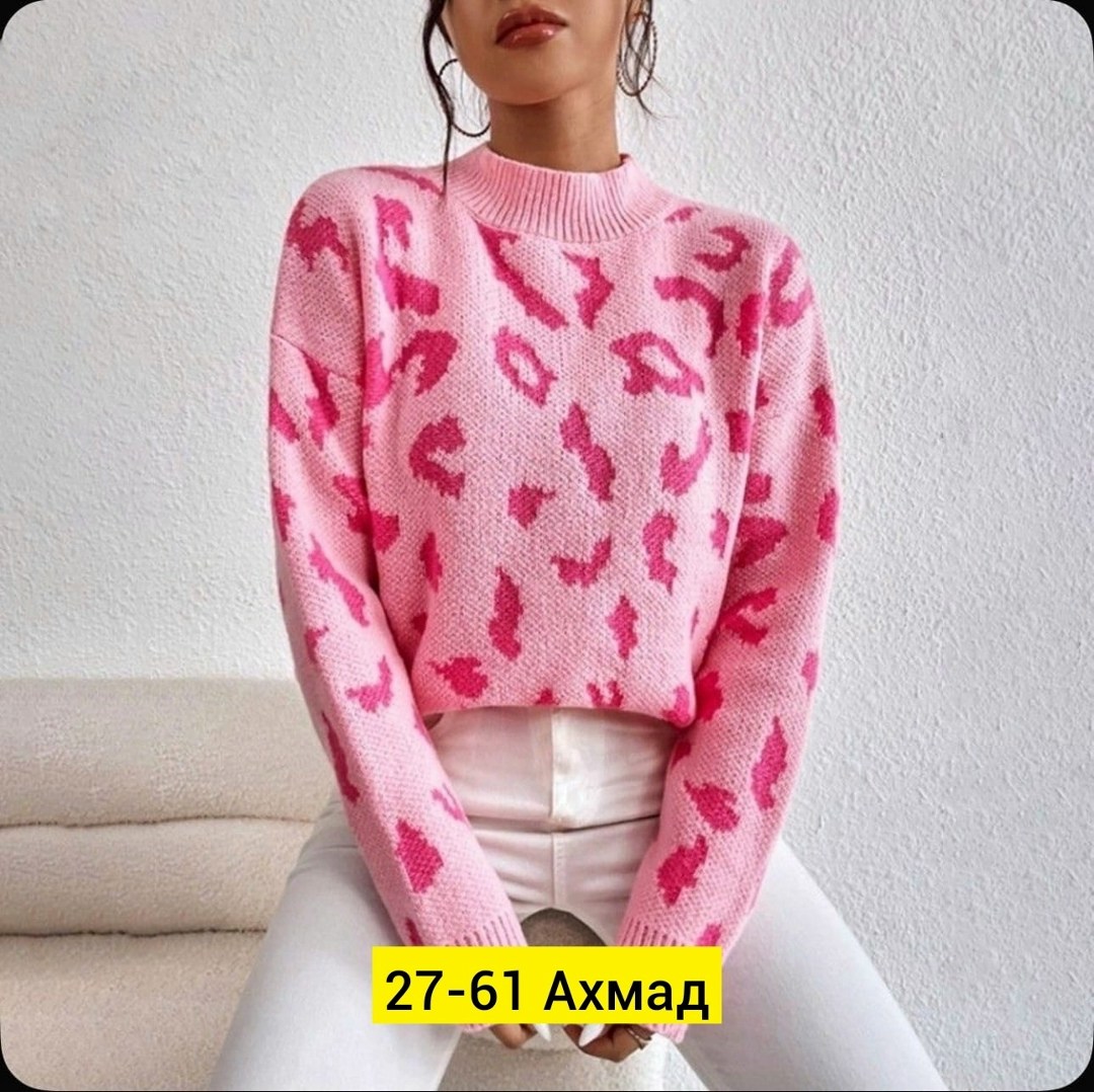 женский свитер с принтом,свитер,свитера женские,женские вязаные свитера,свитер розовый