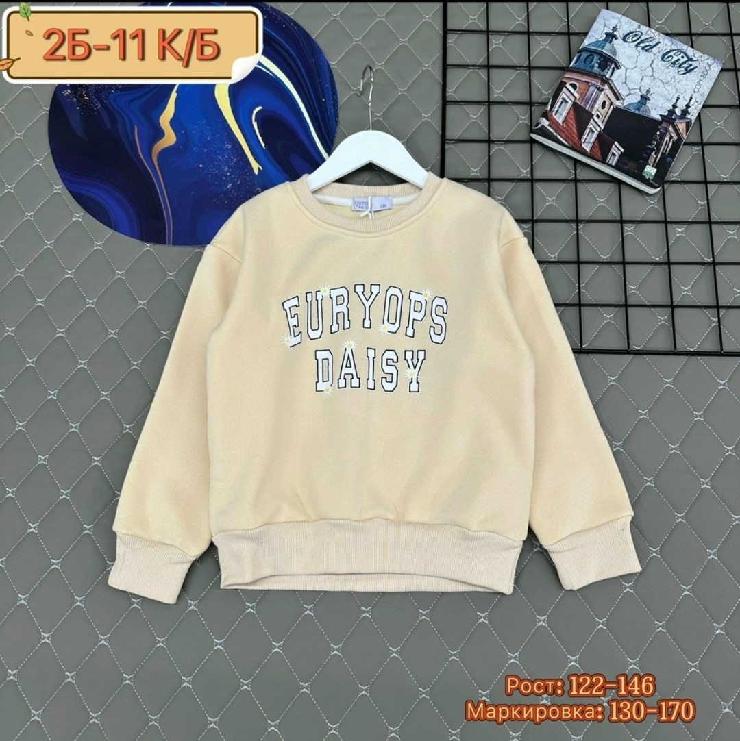 толстовка кофта,детская кофта,кофта свитер,свитшот для мальчиков,кофта теплая