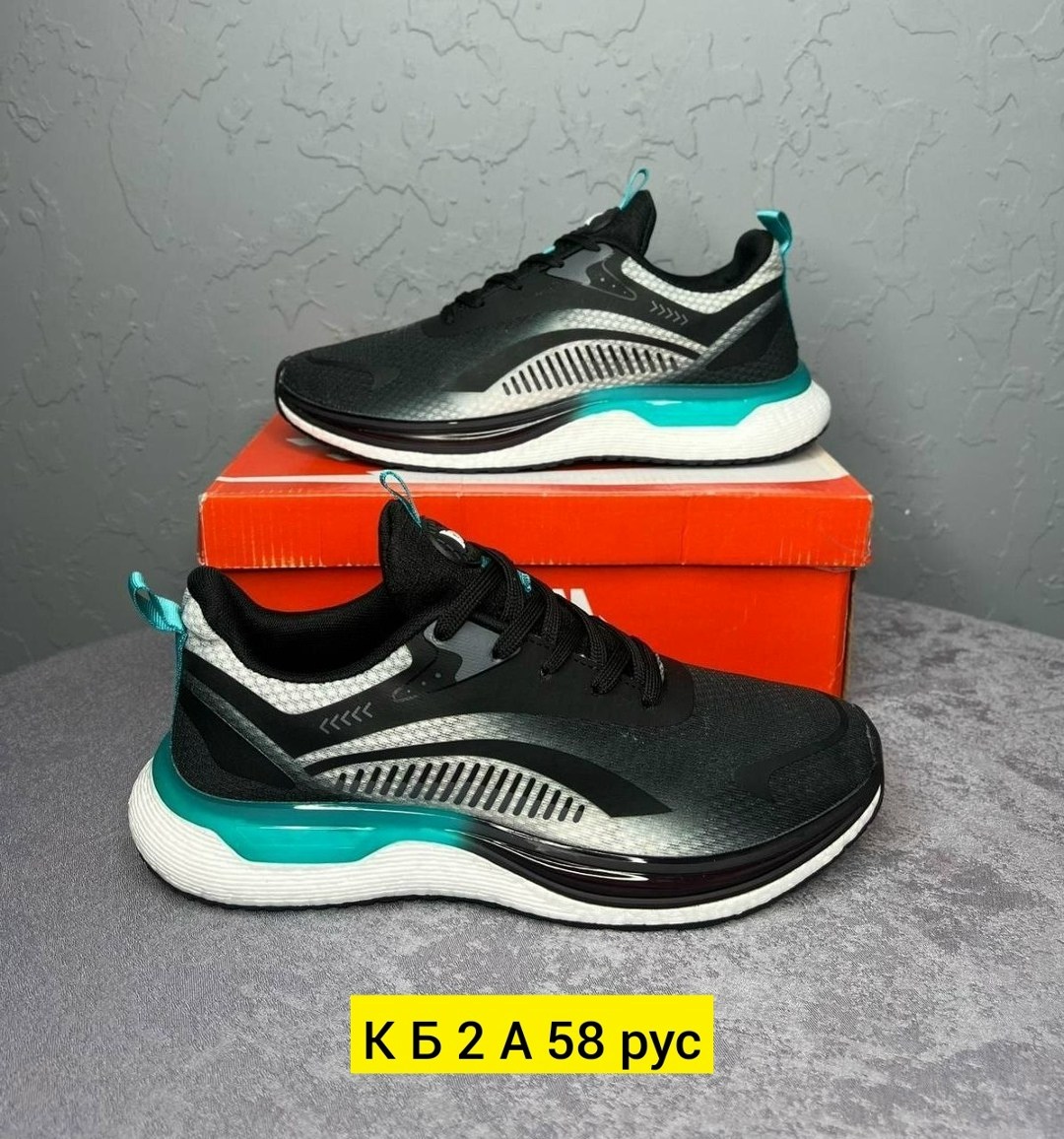 мужские кроссовки,кроссовки,спортивная ,кроссовки удобные,спортивные кроссовки