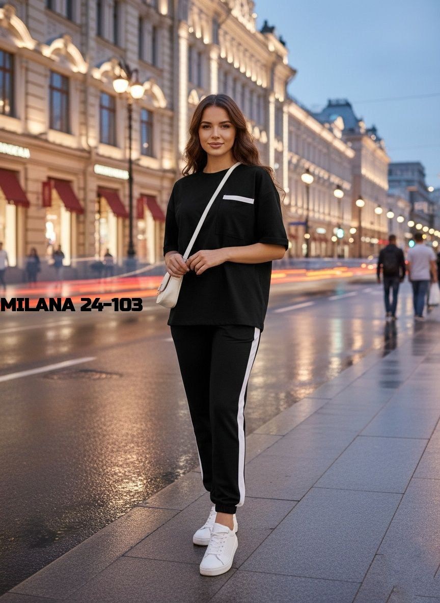 спортивные костюмы женские,костюмы женские,костюм стиль,костюм бежевый,костюм с брюками