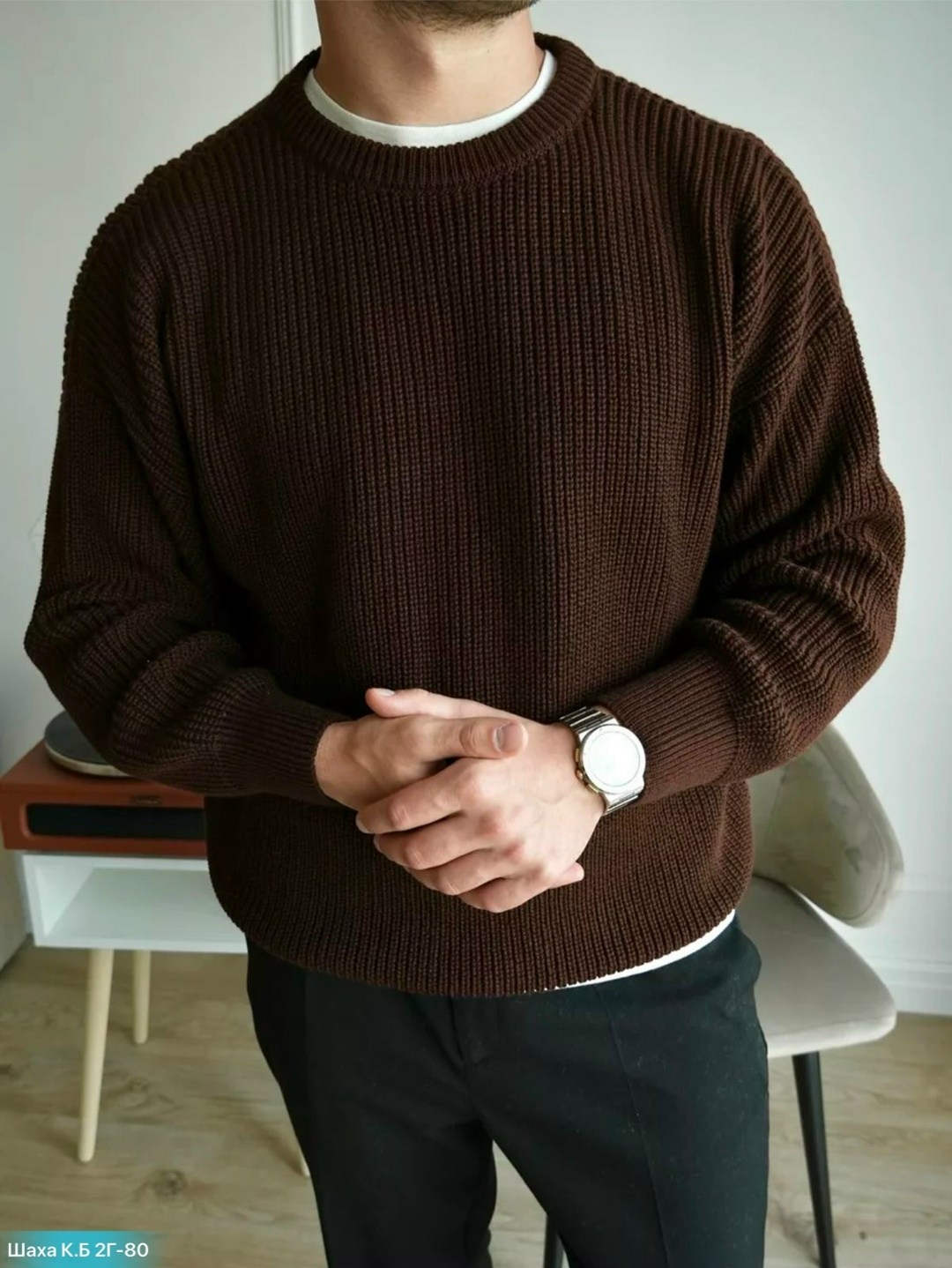 мужской свитер оверсайз,мужская мода,свитер в корейском стиле,свитер оверсайз вязаный с круглым воротом джемпер,cвитер оверсайз вязаный