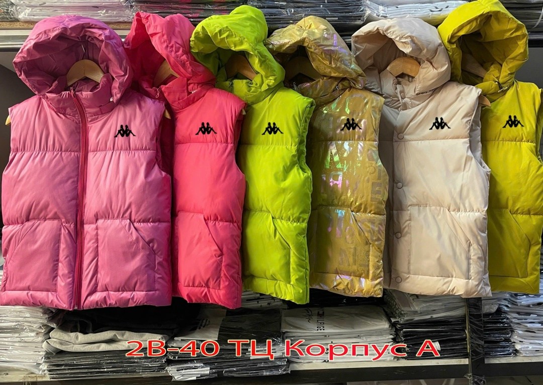 жилет детский,жилетка детская,жилетка для девочек,жилет для девочек,жилетка