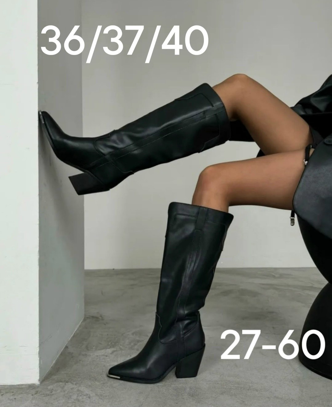 замшевые сапоги,женские сапоги,коричневые сапоги,сапожки,женская