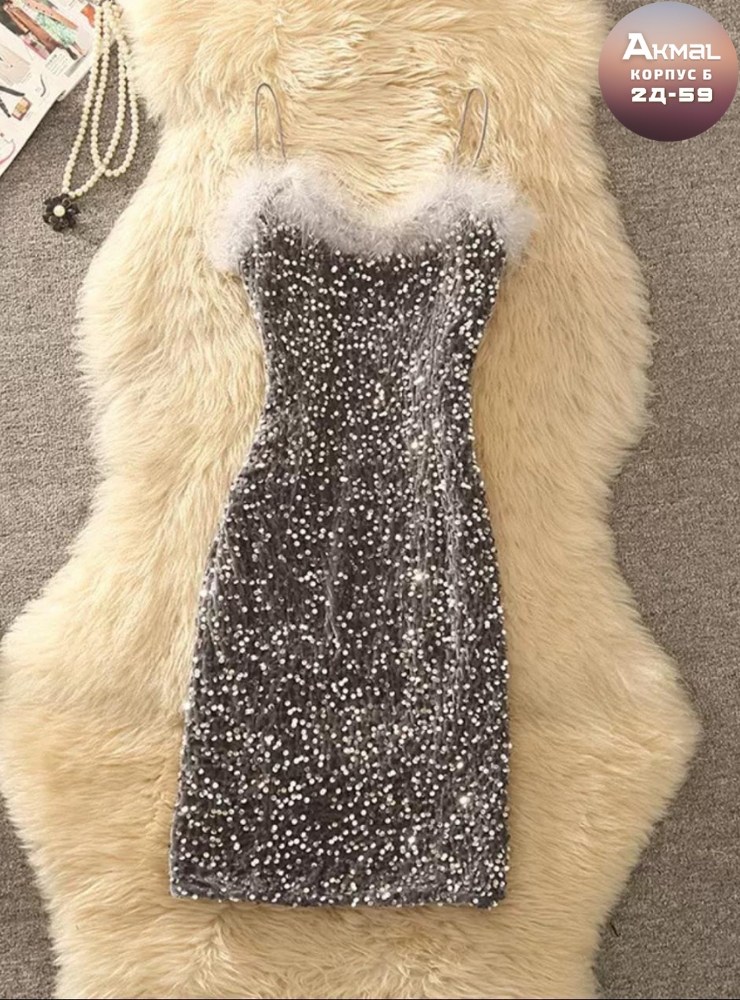 платье с блестками,черное платье с блестками,блестящее платье черное,женское платье с пайетками,женское платье с блестками