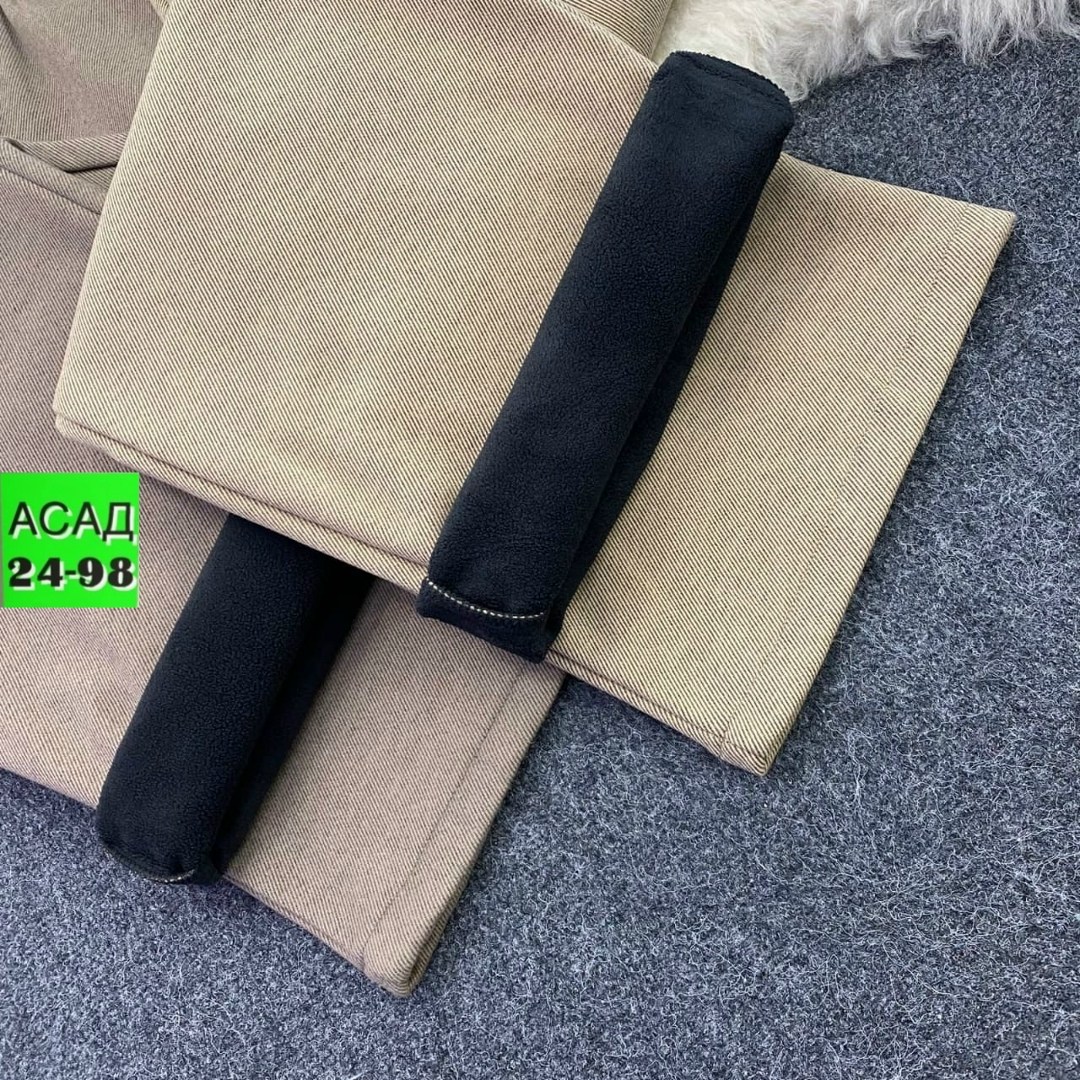 брюки штаны,повседневные штаны,женские штаны,брюки женские,брюки с широкими штанинами