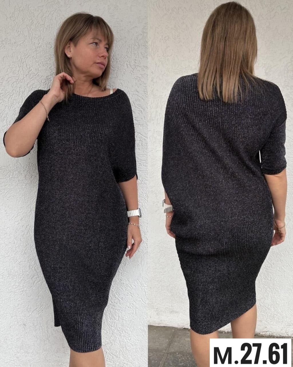 платье женское,платье,платье нарядное,платье большие размеры,платье люрекс