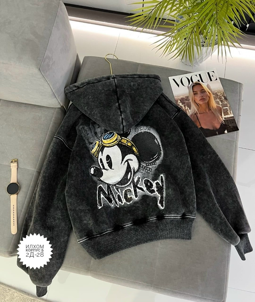 толстовка с замком,толстовка,модная толстовка,толстовка женская,кофта толстовка