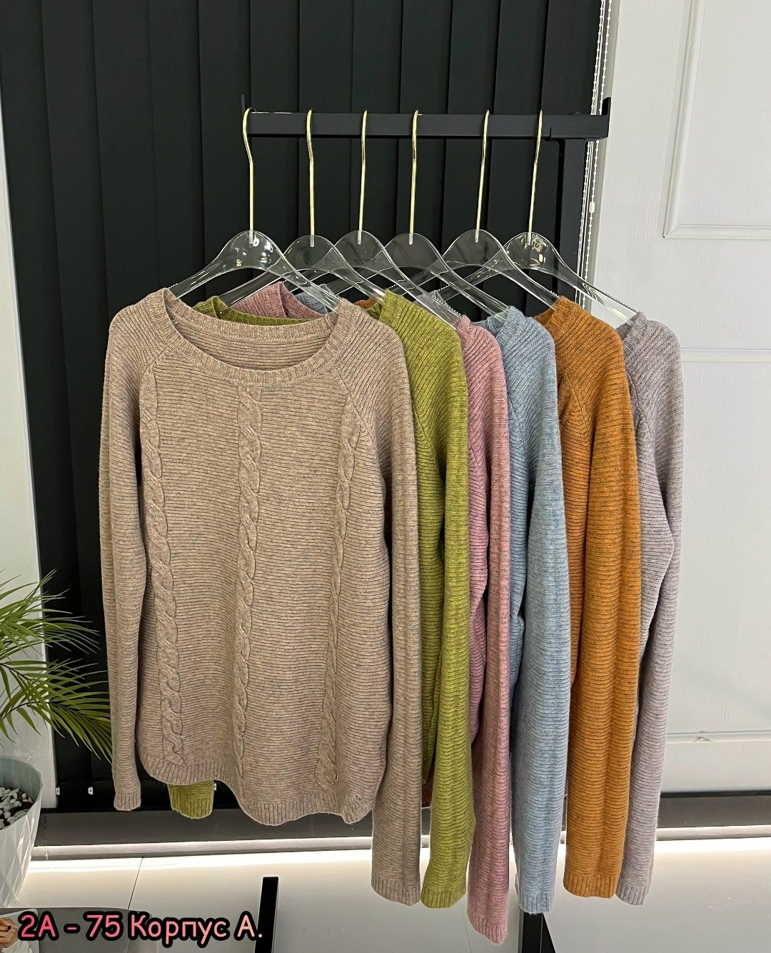 женская кофта,женский свитер,свитер,свитер женский кофта,свитер женский вязаный