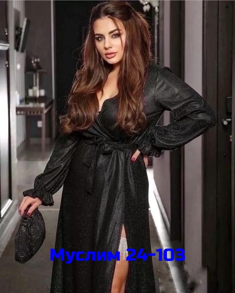 платье люрекс,платье из люрекса,платье женская,платье из люрекса в пол,платье вечернее из люрекса