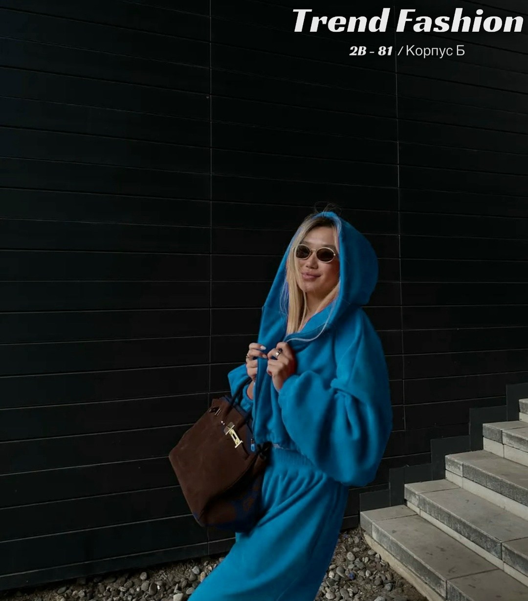 костюм с капюшоном и брюками erdalis,женский костюм,спортивный костюм женский,костюм стильный,cпортивный костюм женский на флисе