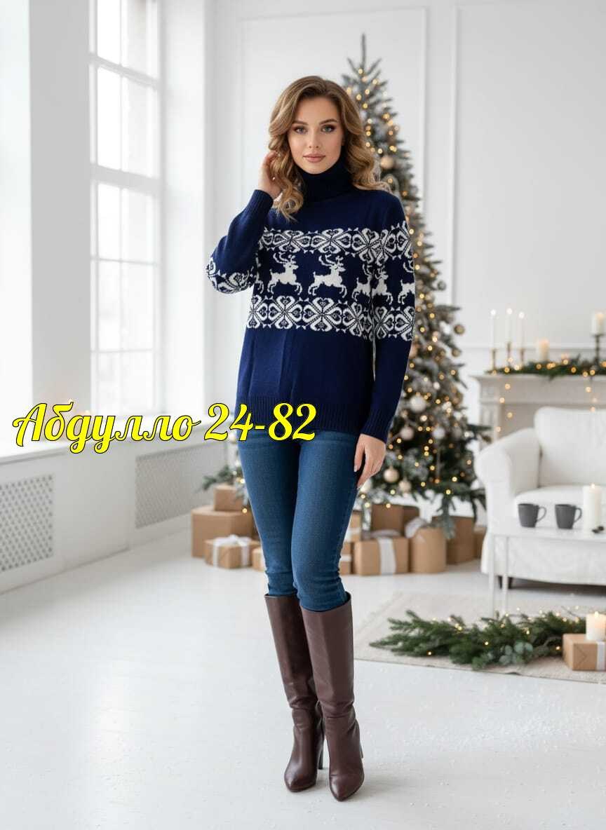 новогодний свитер женский,свитер с оленями женский,джемпер новогодний женский,новогодний вязаный свитер женский,свитер с оленями