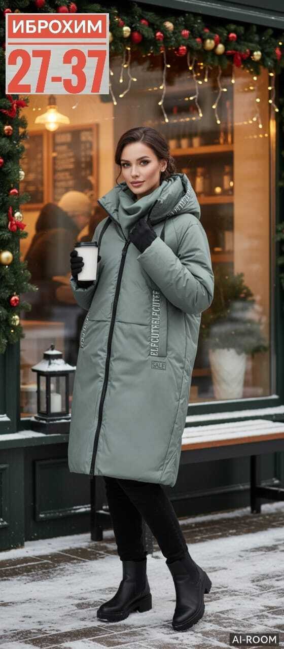 адд пуховики женские,зимняя куртка,пуховик женский,куртка зимняя женская,пуховик женский зимний длинный с капюшоном