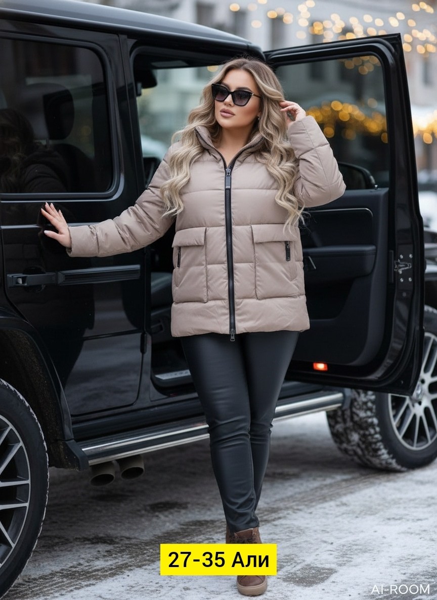 женская куртка демисезонная,женская куртка,куртка,женская верхняя одежда больших размеров,женская куртка большого размера
