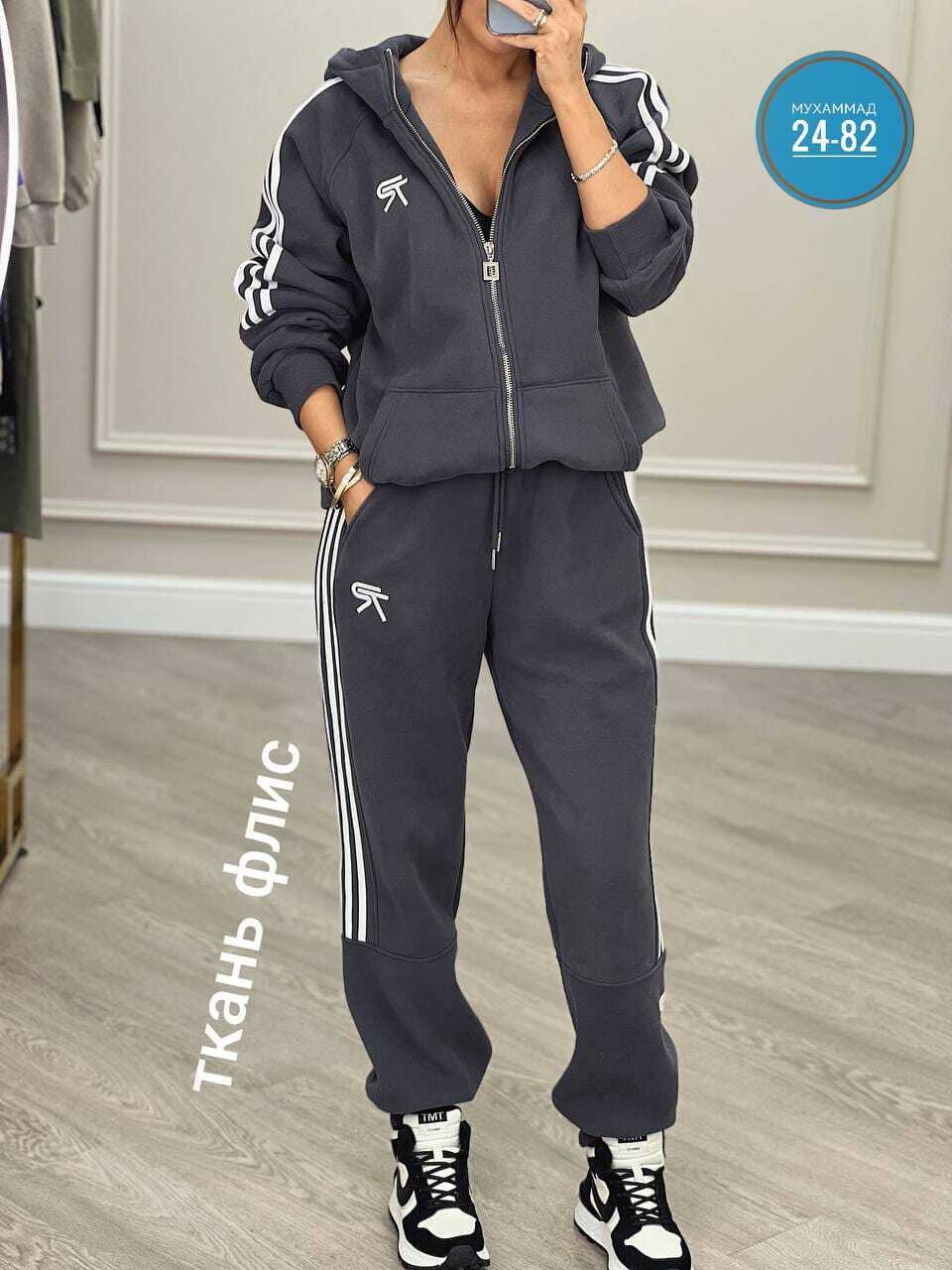 спортивный костюм женский adidas,костюм спортивный женский adidas арт. 11432284,костюм женский спортивный adidas арт. 11430978,костюм спортивный женский,спортивные костюмы адидас женские